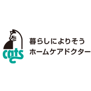 キャッツ
